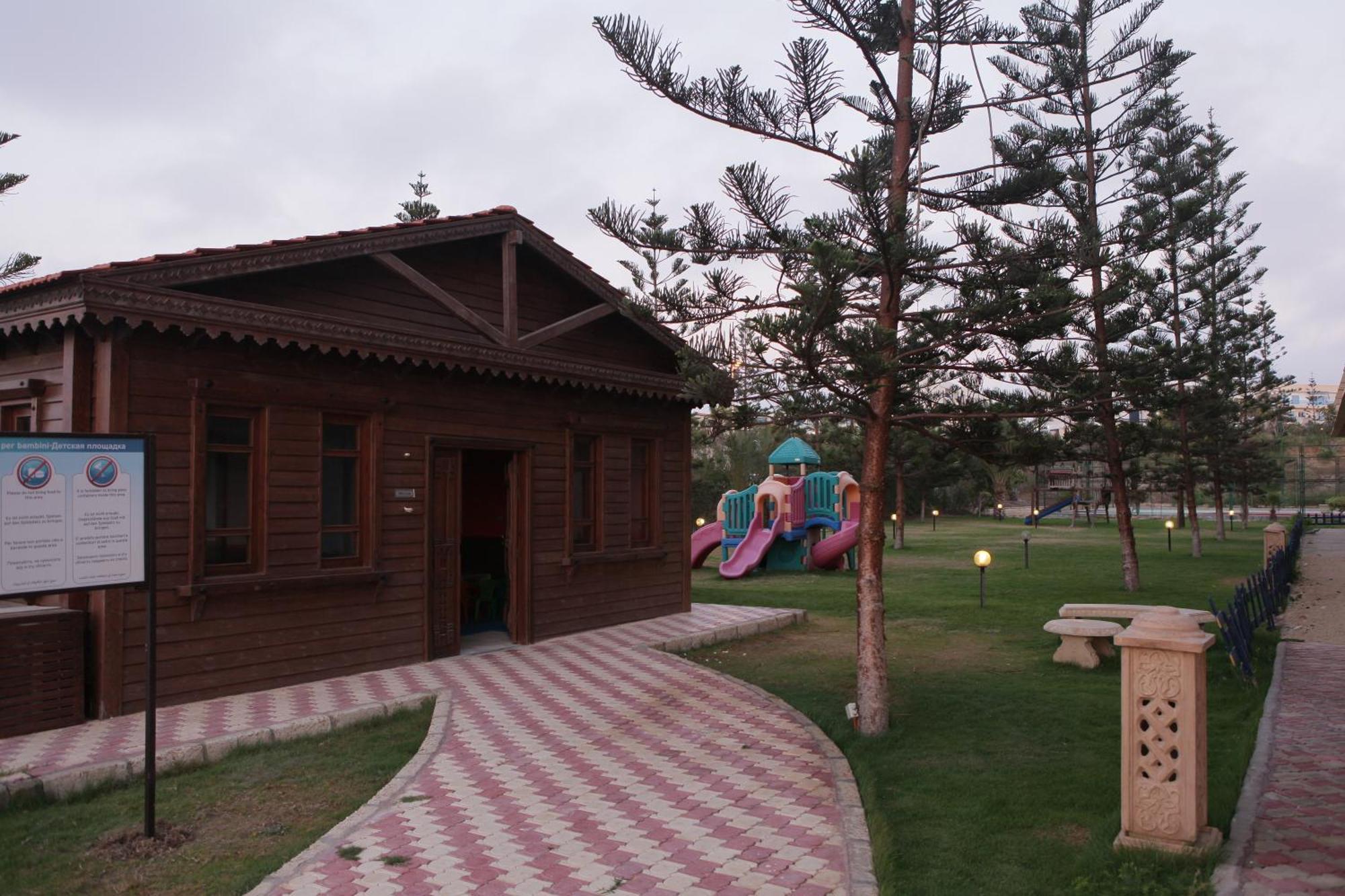 Borg El Arab Beach Resort Exterior foto The park